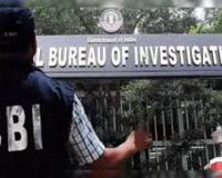 ASI को रिष्वत लेते पकड़ा ! कई और अधिकारी  CBI की रडार पर