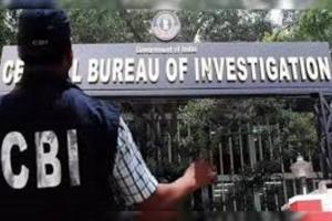 ASI को रिष्वत लेते पकड़ा ! कई और अधिकारी  CBI की रडार पर