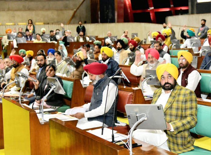 VIDHAN SABHA SESSION