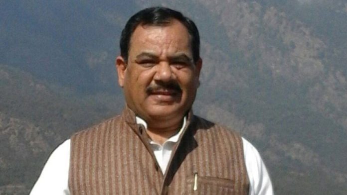 Uttarakhand Forest Scam 