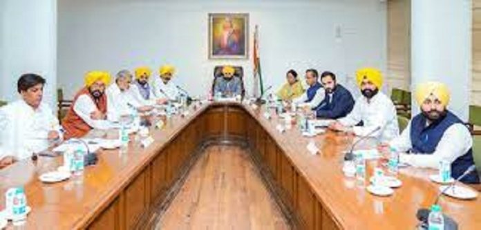 Punjab Cabinet Meeting