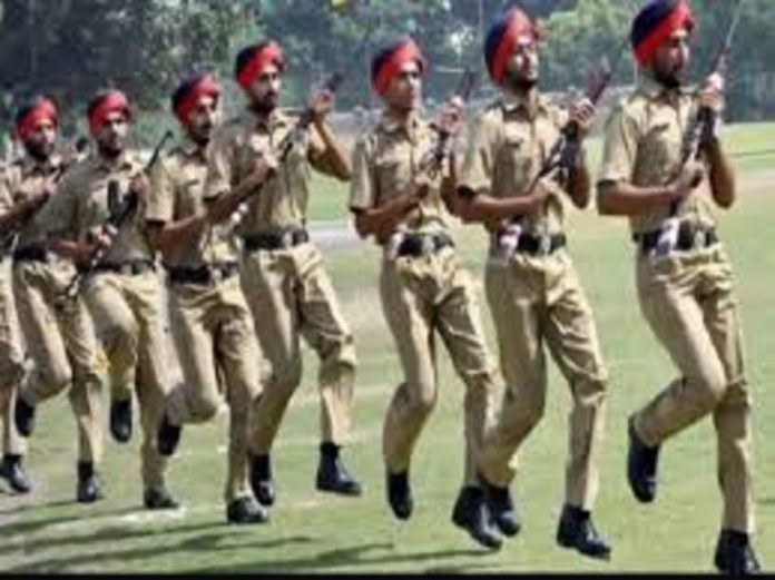  Punjab Police Constable Recruitment