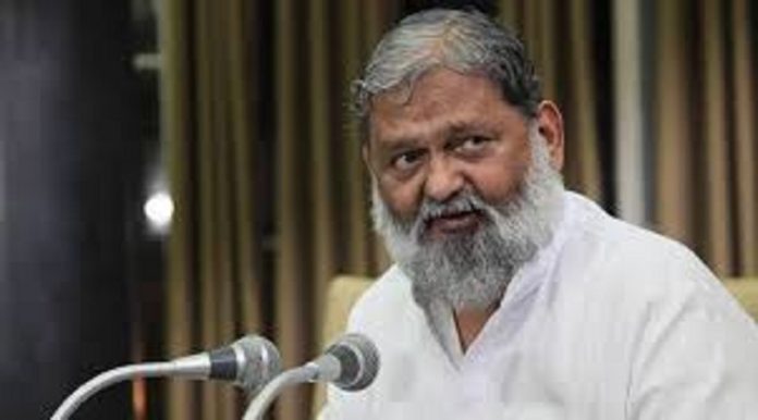  Anil Vij Opposition Statement Taun