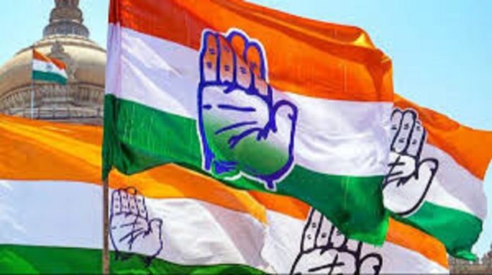 Congress Intensifies Nomination Process