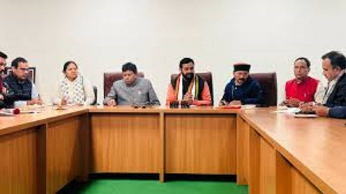 Haryana Cabinet Meeting