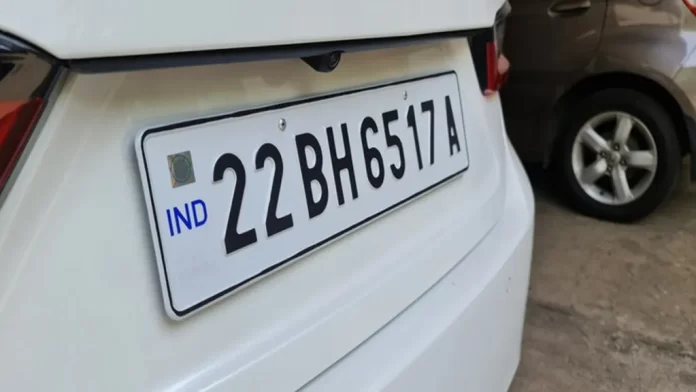 BH Series Number Plate