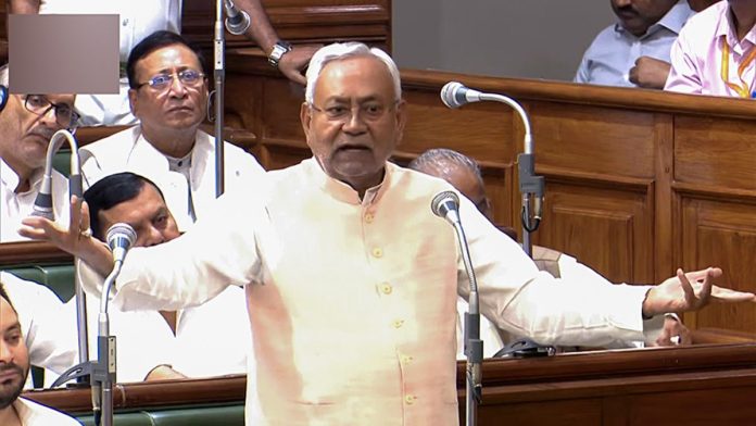 Nitish Kumar Speech