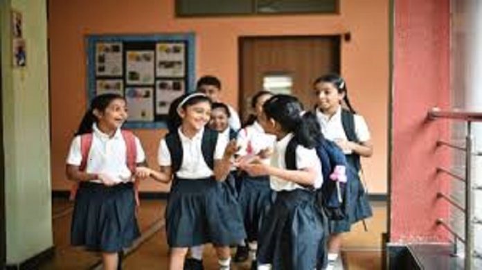 Haryana School Leave Order