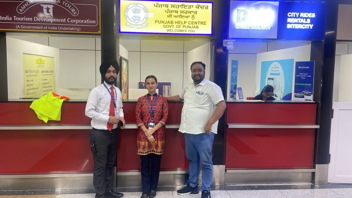 Facility Center At Delhi Airport 