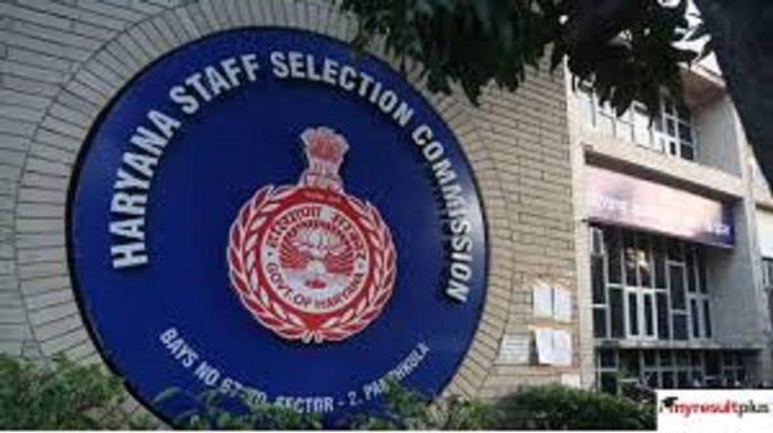 Haryana Staff Selection Commission