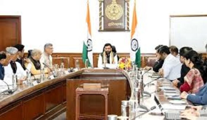 Haryana Cabinet Meeting