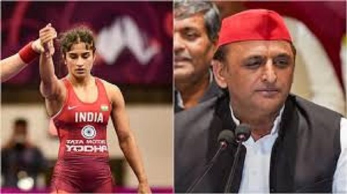 Akhilesh Yadav on Vinesh Phogat