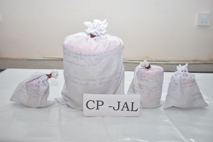 4 Drug Smugglers Arrested