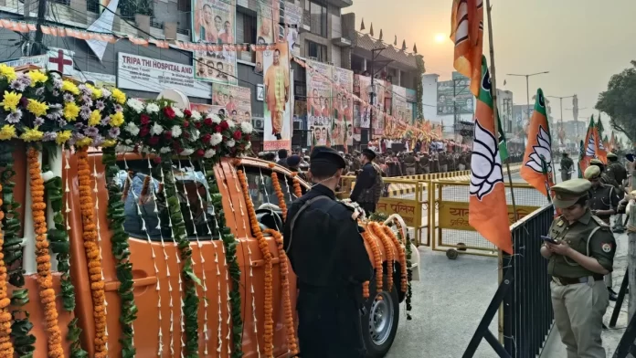 CM Yogi Road Show