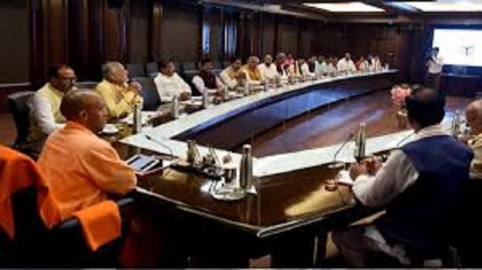 Yogi Cabinet Meeting